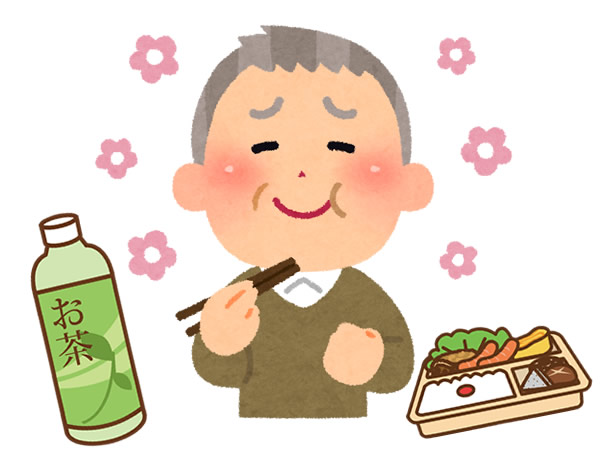 お弁当とお茶を嬉しそうな顔で食べる男性のイラスト