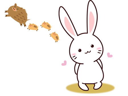 いのししとうさぎのイラスト