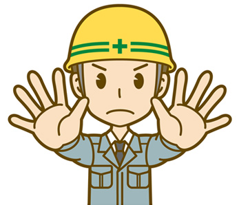 ストップのジェスチャーをする作業員のイラスト