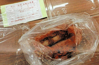 令和7年11月1日 安全祈願行