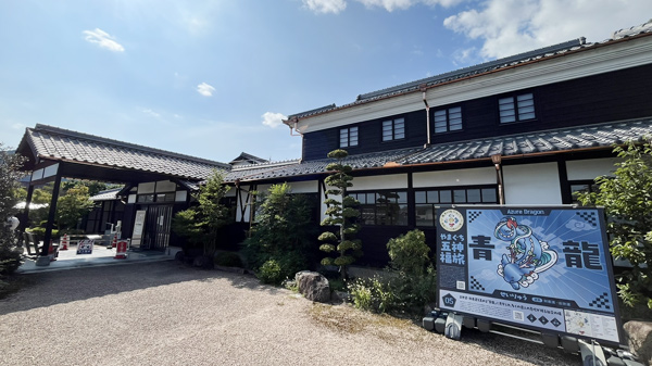 山口市菜香亭　改修工事