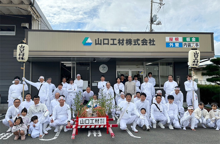 御神幸祭（裸坊祭）に初参加しました